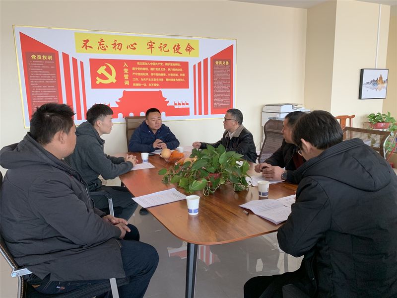 中鐵國(guó)投建設(shè)有限公司召開(kāi)接收預(yù)備黨員大會(huì)