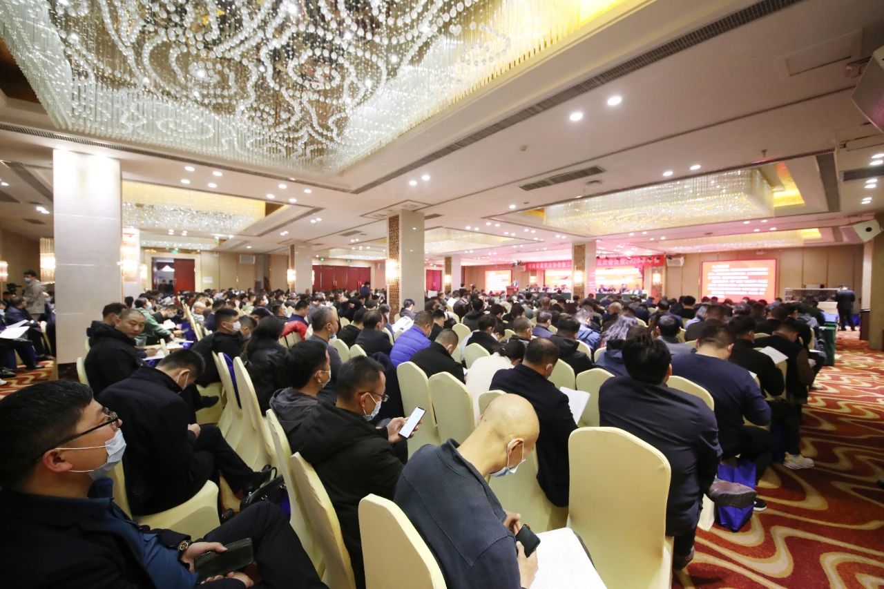 中鐵國投建設(shè)有限公司受邀參加省建協(xié)第三屆理事會第五次會議