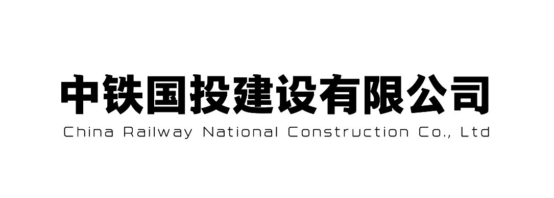 “沙”與“砂”有何區(qū)別？作為工程人員必須知道！！