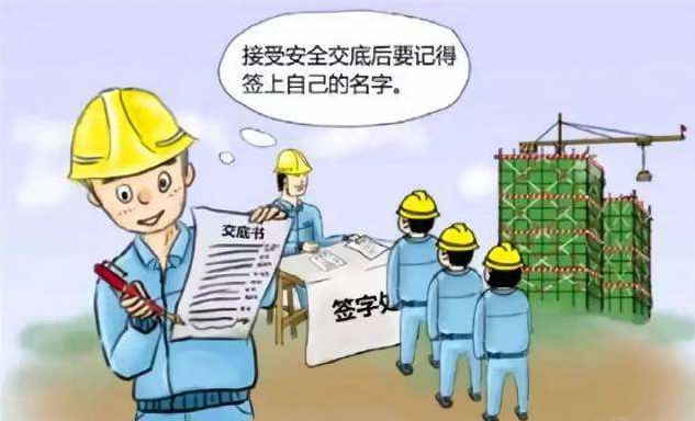 2_看圖王