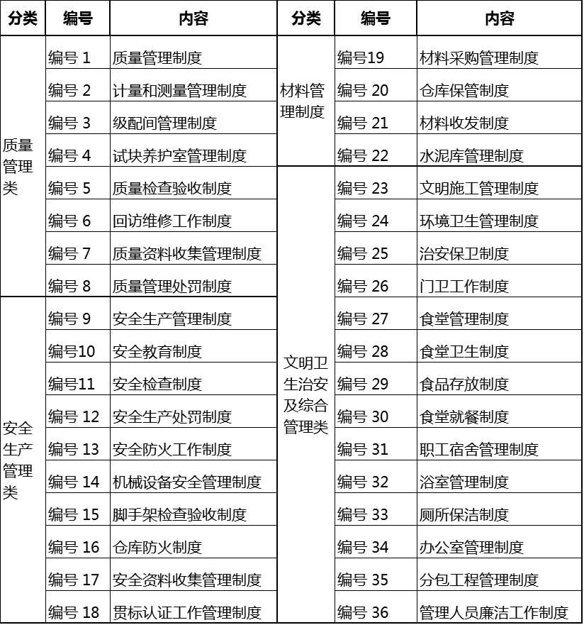 微信圖片_20230609161558